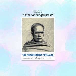 Ishwar Chandra Vidyasagar Punyatithi ad post