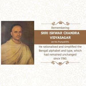 Ishwar Chandra Vidyasagar Punyatithi greeting image