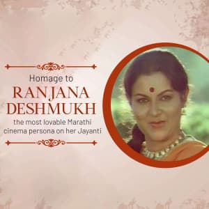 Ranjana Deshmukh Ji Jayanti event advertisement