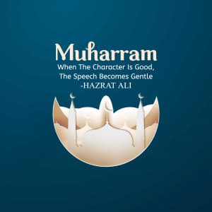 Muharram advertisement banner