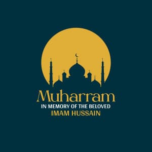 Muharram graphic