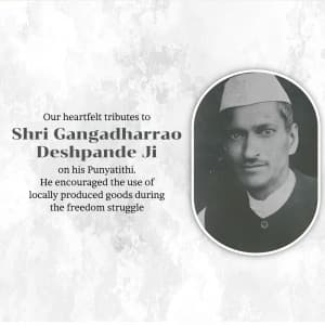 Shri Gangadharrao Balkrishna Deshpande Ji Punyatithi graphic