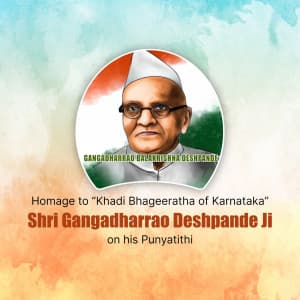 Shri Gangadharrao Balkrishna Deshpande Ji Punyatithi Instagram Post