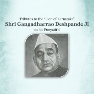 Shri Gangadharrao Balkrishna Deshpande Ji Punyatithi poster Maker