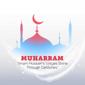 Muharram event advertisement