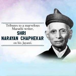 Narayan Chaphekar Jayanti marketing flyer