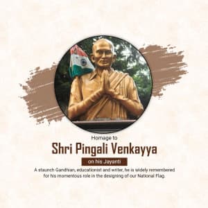 Pingali Venkayya Jayanti graphic