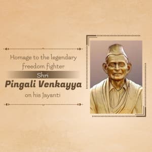 Pingali Venkayya Jayanti poster Maker