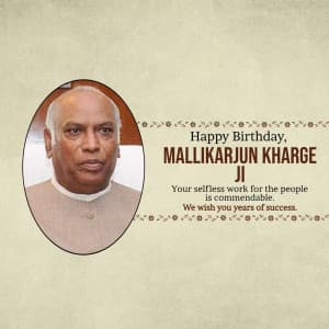 Mallikarjun Kharge Birthday graphic