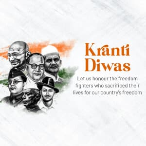 Kranti Diwas event advertisement