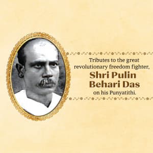 Pulin Behari Das Punyatithi graphic