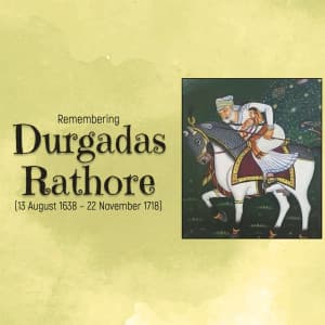 Durgadas Rathore Jayanti event advertisement