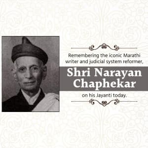 Narayan Chaphekar Jayanti Instagram Post