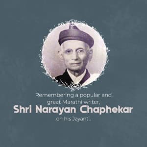 Narayan Chaphekar Jayanti poster Maker