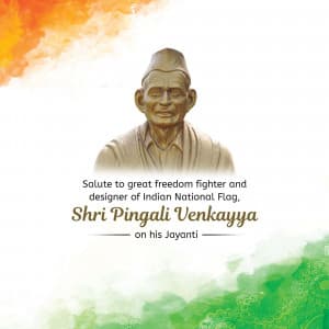 Pingali Venkayya Jayanti marketing poster