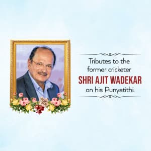 Ajit Laxman Wadekar Ji Punyatithi event advertisement