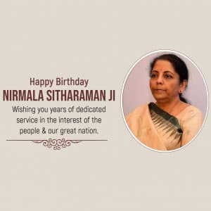 Nirmala Sitharaman Birthday whatsapp status poster