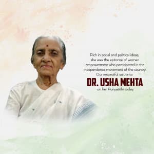 Dr. Usha Mehta Ji Punyatithi event advertisement