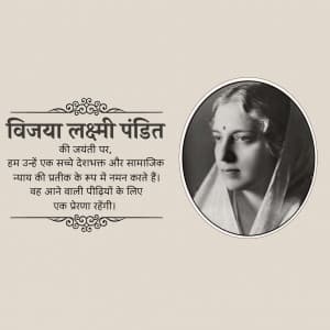 Vijaya Lakshmi Pandit Jayanti greeting image