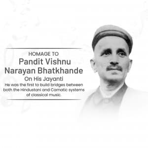 Pandit Vishnu Narayan Bhatkhande Ji Jayanti whatsapp status poster