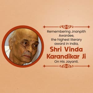 Vinda Karandikar Jayanti whatsapp status poster