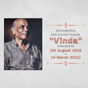 Vinda Karandikar Jayanti poster Maker