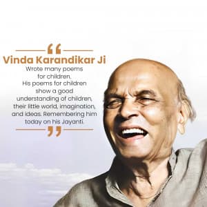 Vinda Karandikar Jayanti marketing poster