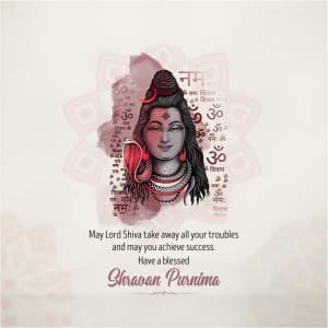 Shravan Purnima marketing flyer