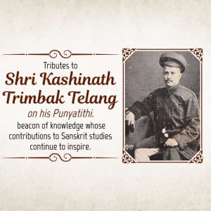 Kashinath trimbak telang Punyatithi poster