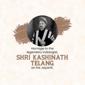 Kashinath Trimbak Telang Jayanti poster Maker