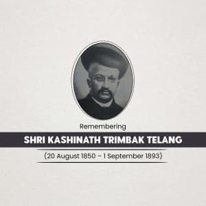 Kashinath Trimbak Telang Jayanti event advertisement