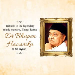 Shri Bhupen Hazarika Jayanti event poster