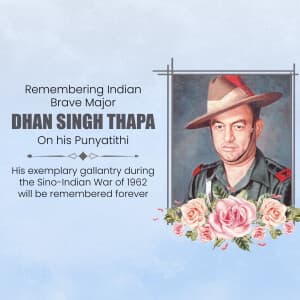 Shri Dhan Singh Thapa Ji Punyatithi image