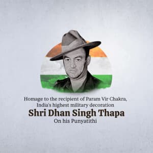 Shri Dhan Singh Thapa Ji Punyatithi event poster