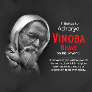 Vinoba Bhave Jayanti video