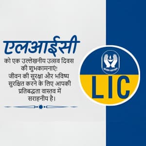 LIC Day marketing poster