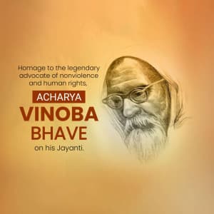 Vinoba Bhave Jayanti poster