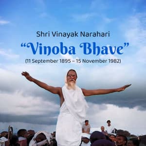Vinoba Bhave Jayanti event poster