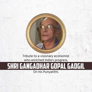 Gangadhar Gopal Gadgil Punyatithi image