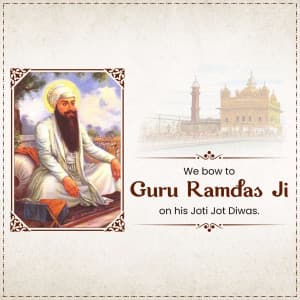 Guru Ram Das Punyatithi banner