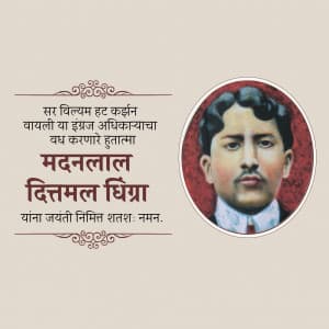 Madan Lal Dhingra Jayanti whatsapp status poster