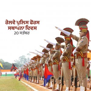 Railway Police Force (RPF) Raising Day graphic