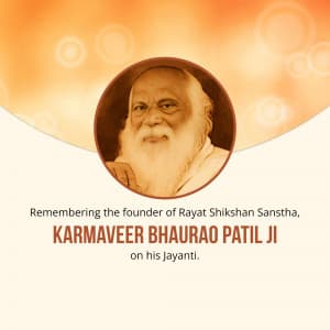 Karmaveer Bhaurao Patil Ji Jayanti whatsapp status poster