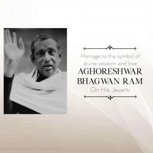 Aghoreshwar Bhagwan Ram Jayanti (Kashi) image