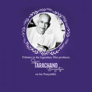 Shri Tarachand Barjatya Punyatithi banner