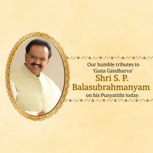 Sripathi Panditaradhyula Balasubrahmanyam Punyatithi video
