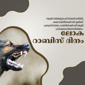 World Rabies Day ad post