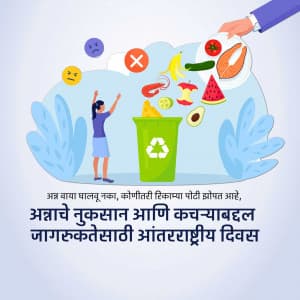 International Day of Awareness of Food Loss and Waste event advertisement