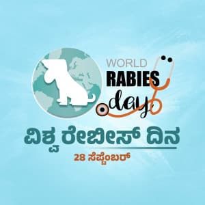 World Rabies Day marketing poster