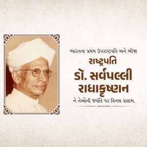 Sarvepalli Radhakrishnan Jayanti creative image